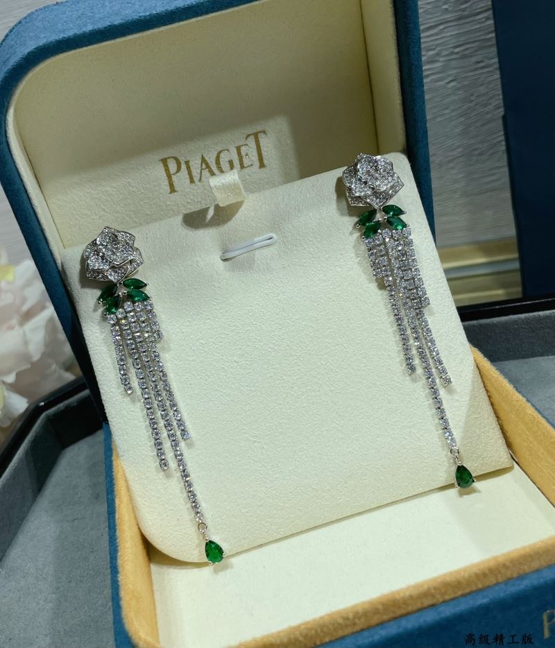 Piaget Earrings